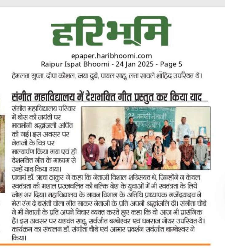 483d3e31-97e4-4b33-b903-a71a203297c0