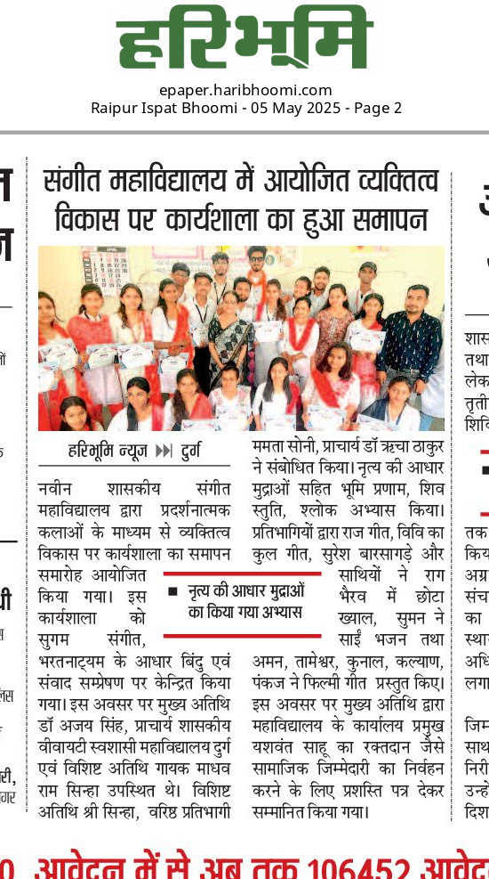 483d3e31-97e4-4b33-b903-a71a203297c0