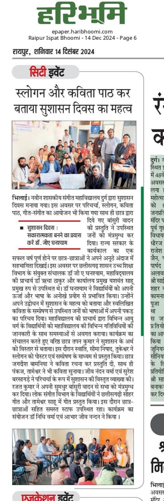 483d3e31-97e4-4b33-b903-a71a203297c0