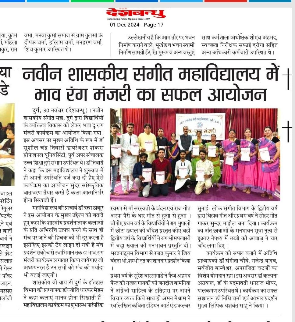 483d3e31-97e4-4b33-b903-a71a203297c0