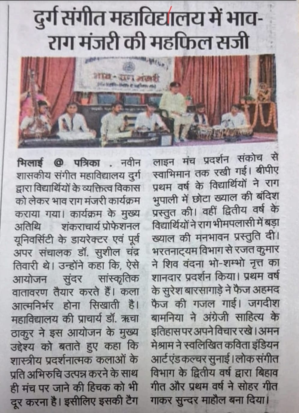 483d3e31-97e4-4b33-b903-a71a203297c0