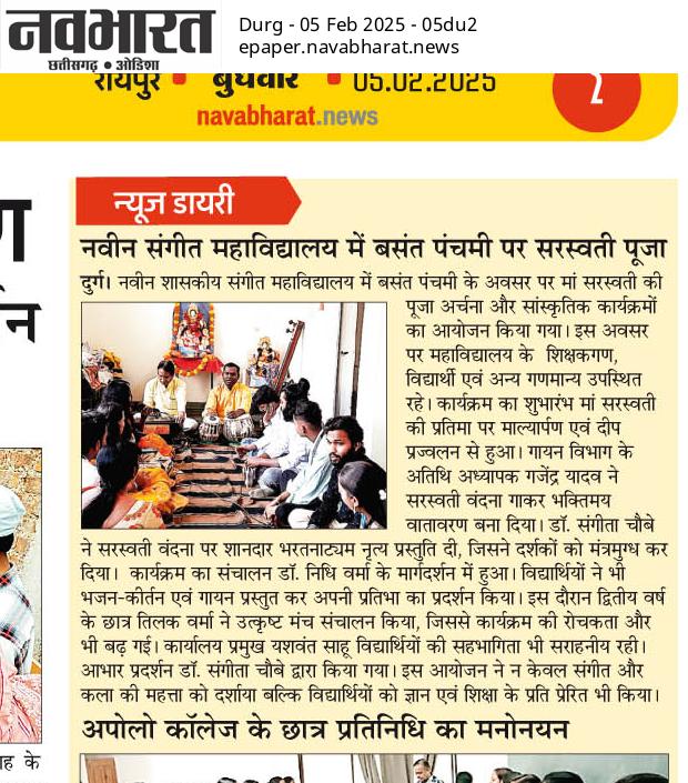 483d3e31-97e4-4b33-b903-a71a203297c0