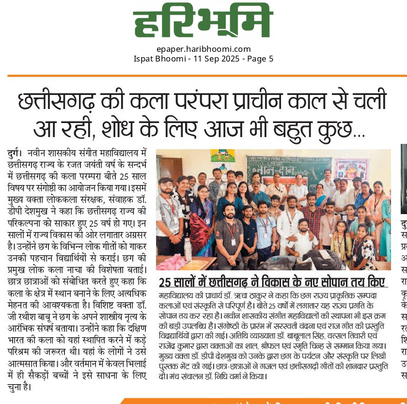 483d3e31-97e4-4b33-b903-a71a203297c0