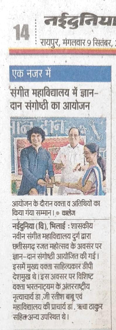 483d3e31-97e4-4b33-b903-a71a203297c0