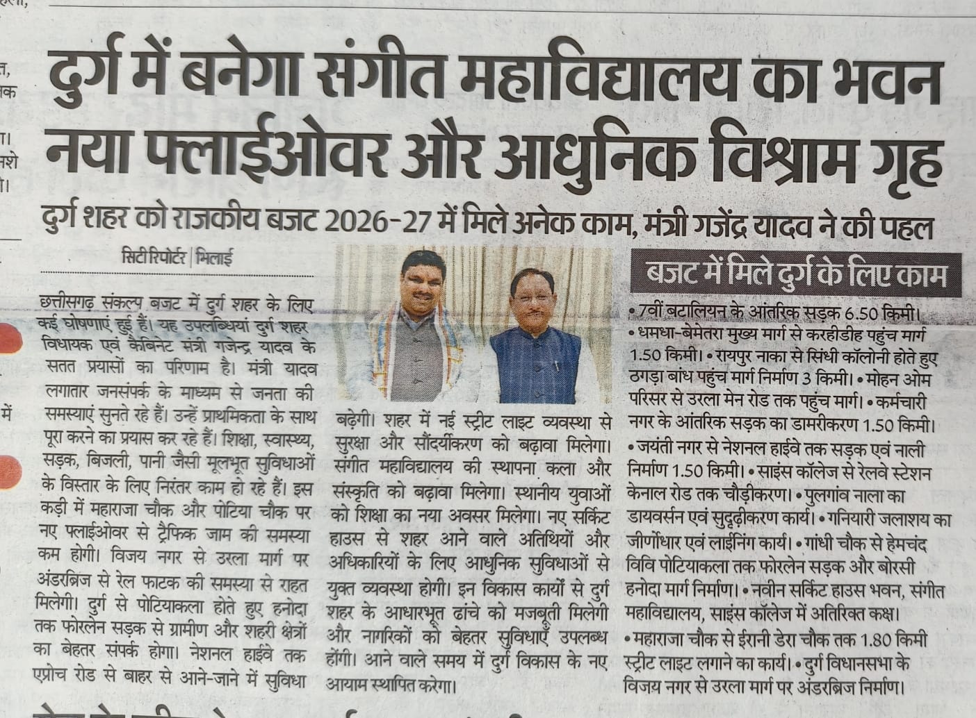 7486dd97-7ca2-443a-8125-210dff6ada70