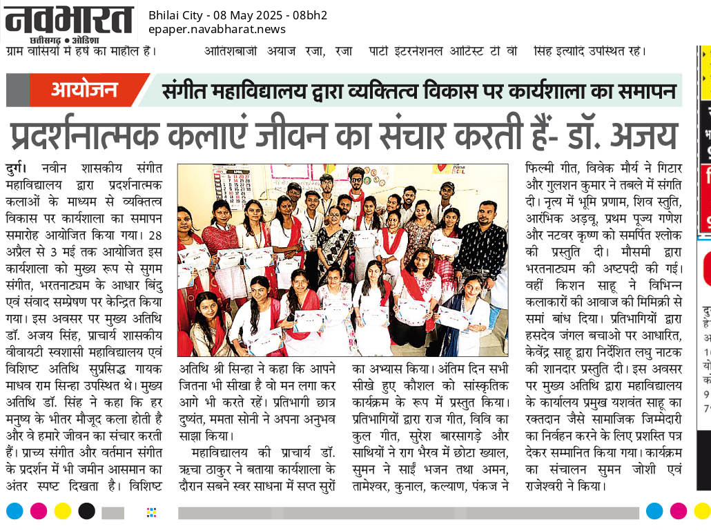 483d3e31-97e4-4b33-b903-a71a203297c0