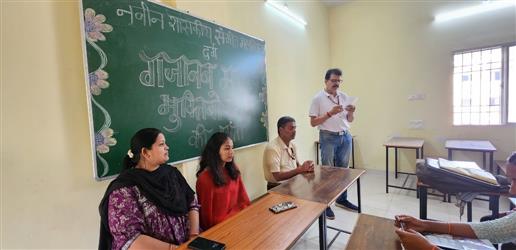 मुक्तिबोध जयंती 